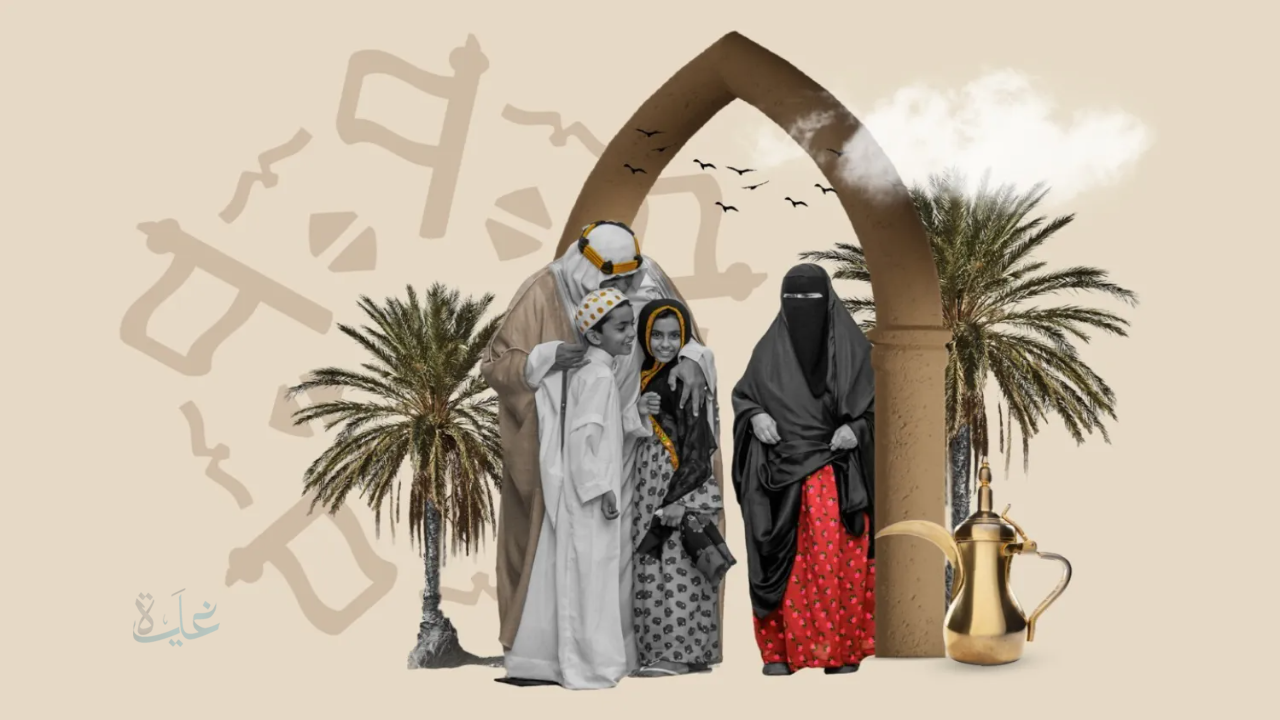 متى إجازة يوم التأسيس 2026؟.. موعد الإجازة الرسمية في السعودية