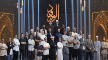 إعلان الفائزين في برنامج دولة التلاوة في حفل استطلاع هلال رمضان 17 فبراير المقبل