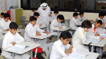 إياكم والقيام بذلك.. وزارة التعليم السعودي تضع عقوبات مغلظة على الطلاب في تلك الحالة الشهيرة!!