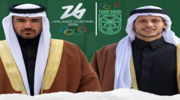 الأولمبية السعودية تعلن مشاركة فريق السعودية في دورة الألعاب الأولمبية الشتوية ميلانو – كورتينا 2026