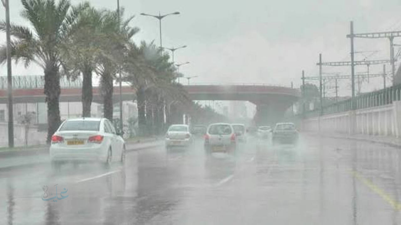 الأرصاد الجوية تدق ناقوس الخطر.. تقلبات مفاجئة في الطقس ورياح محملة بالأتربة خلال الأيام المقبلة