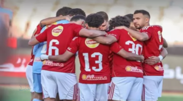 Al-Ahly vs Royal Army.. مباراة الأهلي ضد الجيش الملكي في دوري أبطال إفريقيا والتشكيلة المتوقعة للفريقين