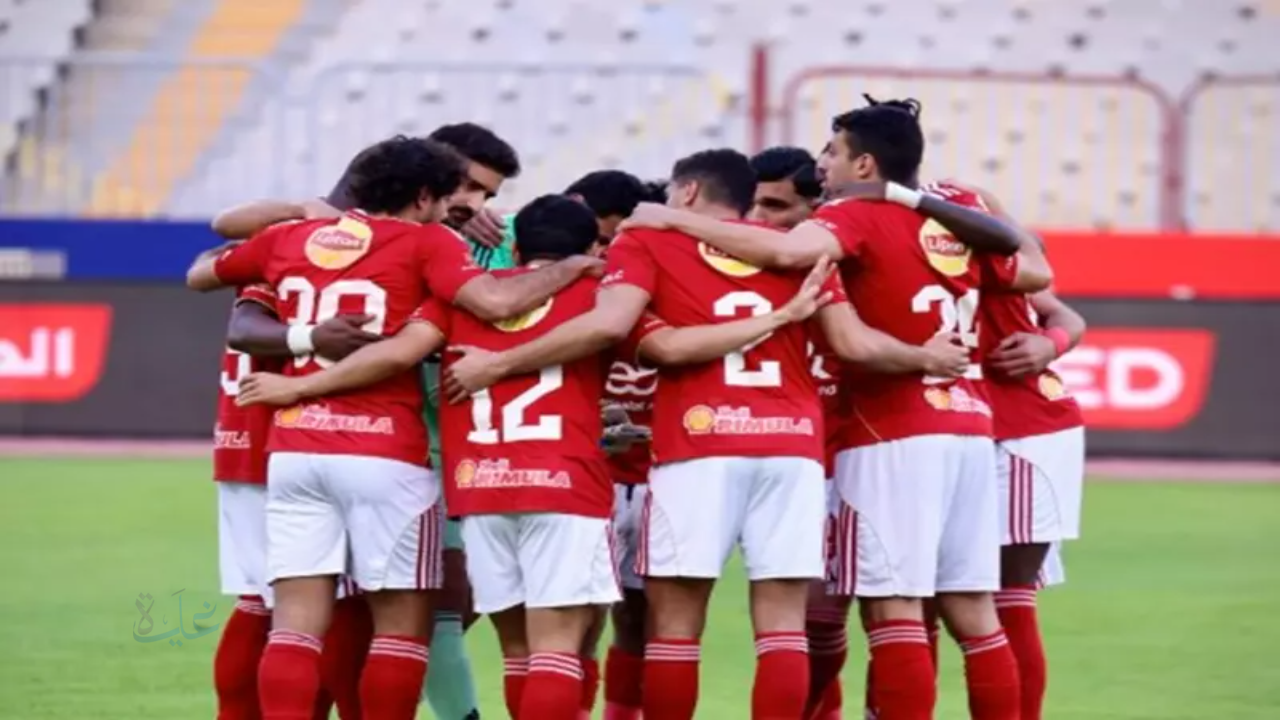 ملخص ونتيجة مباراة الأهلي ضد الجيش الملكي في دوري أبطال أفريقيا ومجريات المباراة