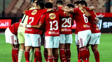Al-Ahly vs Royal Army.. القنوات الناقلة لمباراة الأهلي ضد الجيش الملكي في دوري أبطال أفريقيا والتشكيلة للفريقين المتوقع