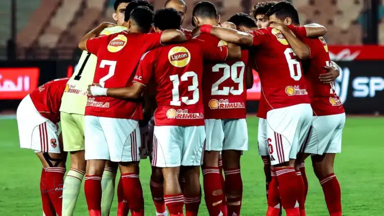 Al-Ahly vs Royal Army.. القنوات الناقلة لمباراة الأهلي ضد الجيش الملكي في دوري أبطال أفريقيا والتشكيلة للفريقين المتوقع