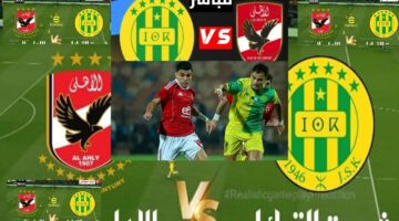 الشوط الثاني مباراة الأهلي وشبيبة القبائل الجزائري في دوري أبطال إفريقيا 2026 لقاء مثير