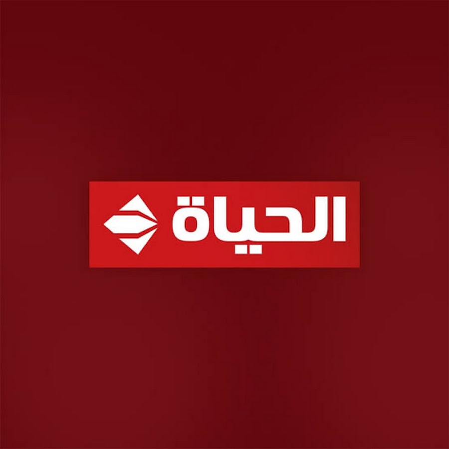 تــابع كل المسلسلات أول بأول.. تردد قناة الحياة الجديد على القمر الصناعي
