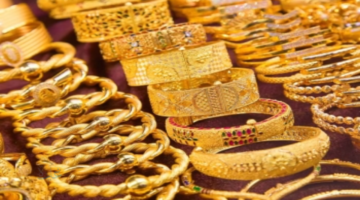 استقرار ملحوظ... أسعار الذهب اليوم في السعودية الأربعاء 22 أبريل 2026