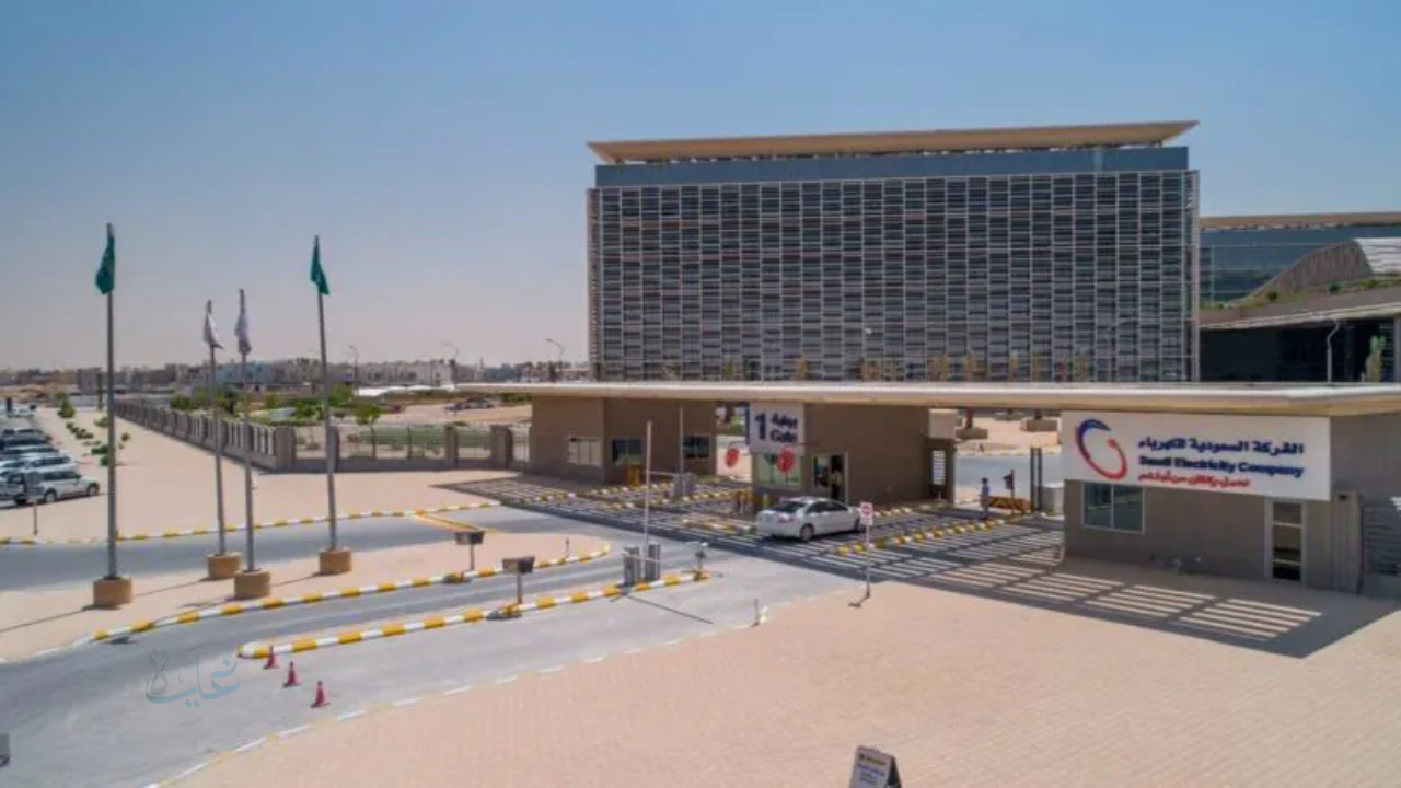 الشركة السعودية للكهرباء تشعل مستقبل الطاقة بالمملكة.. مشاريع عملاقة وتحول ذكي يقود التنمية