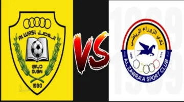 al wasl vs al zawraa.. نتيجة وملخص مباراة الزوراء ضد الوصل 3-2 في دوري أبطال آسيا 2