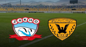 zakho vs al qadisiyah.. القنوات الناقلة لمباراة القادسية ضد زاخو العراقي والمعلق الآن في دوري أبطال الخليج للأندية 2026