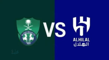 al-hilal vs al-ahli saudi.. القنوات الناقلة لمباراة الهلال ضد الأهلي في دوري روشن السعودي الآن مع المعلق والتشكيل