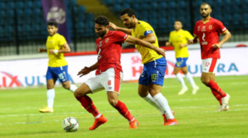 al ahly vs ismaily.. نتيجة وملخص مباراة الأهلي ضد الإسماعيلي 2-0 في الدوري المصري