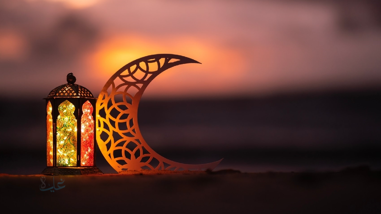 اللهم بلغنا رمضان .. موعد رؤية هلال رمضان 2026 في مصر