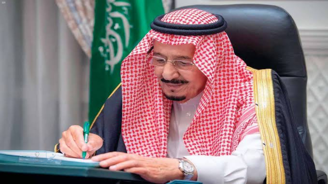 موعد نزول المكرمة الملكية 1447 وشروط الاستحقاق لمستفيدي الضمان الاجتماعي في رمضان