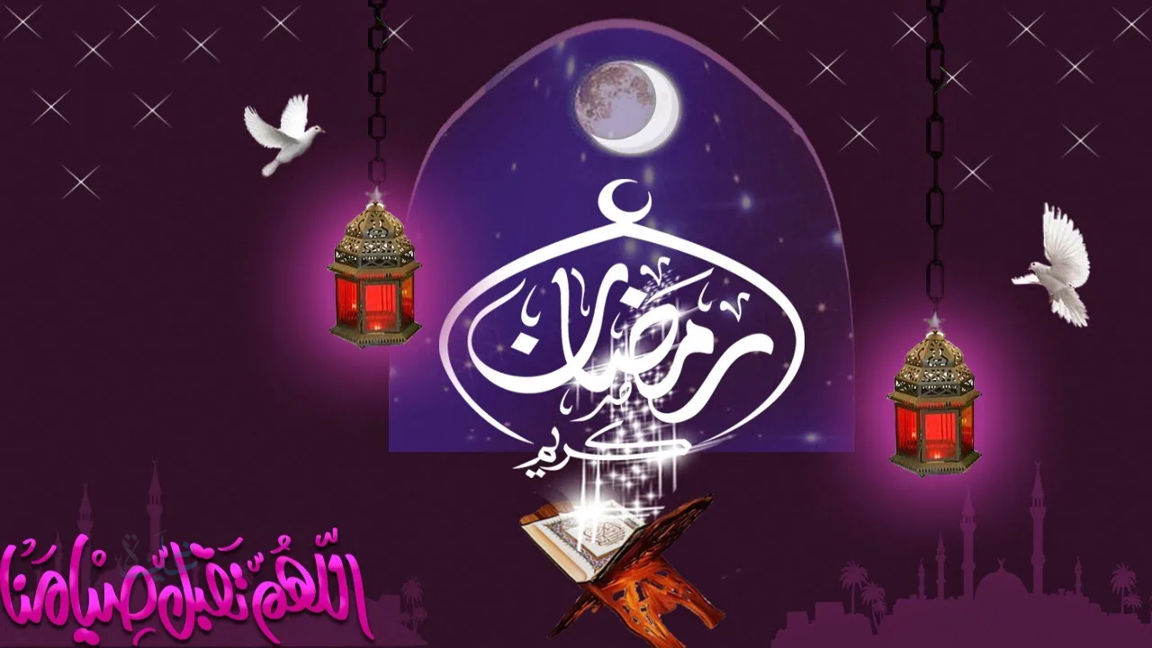 امساكية رمضان 2026 اسطنبول لمعرفة مواقيت الصلاة ومواعيد السحور والإفطار في تركيا