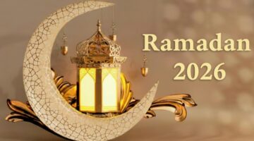 موعد بداية شهر رمضان 1447 هجريًا في مصر والدول العربية فلكيًا.. تفاصيل ميلاد الهلال وتوقيت الرؤية وأول أيام الصيام