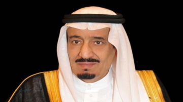 بتوجيهات من الملك سلمان.. الداخلية السعودية تبدأ تنفيذ إجراءات العفو عن المحكومين في الحق العام