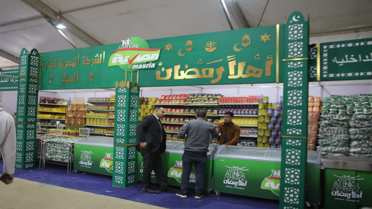 بدأت من اليوم … أماكن معارض أهلاً رمضان 2026 في القاهرة والمحافظات