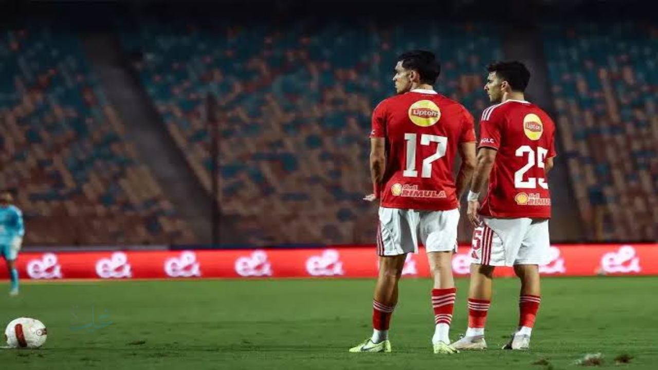 Al Ahly vs Royal Army.. القنوات المفتوحة الناقلة لمباراة الأهلي ضد الجيش الملكي الشوط الثاني الآن في دوري أبطال إفريقيا 2026
