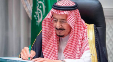الديوان الملكي: خادم الحرمين الشريفين يدعو إلى إقامة صلاة الاستسقاء في جميع أنحاء المملكة يوم الخميس