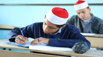 بوابة الأزهر الإلكترونية للنتائج 2026 تعلن نسب النجاح وتفاصيل الدرجات