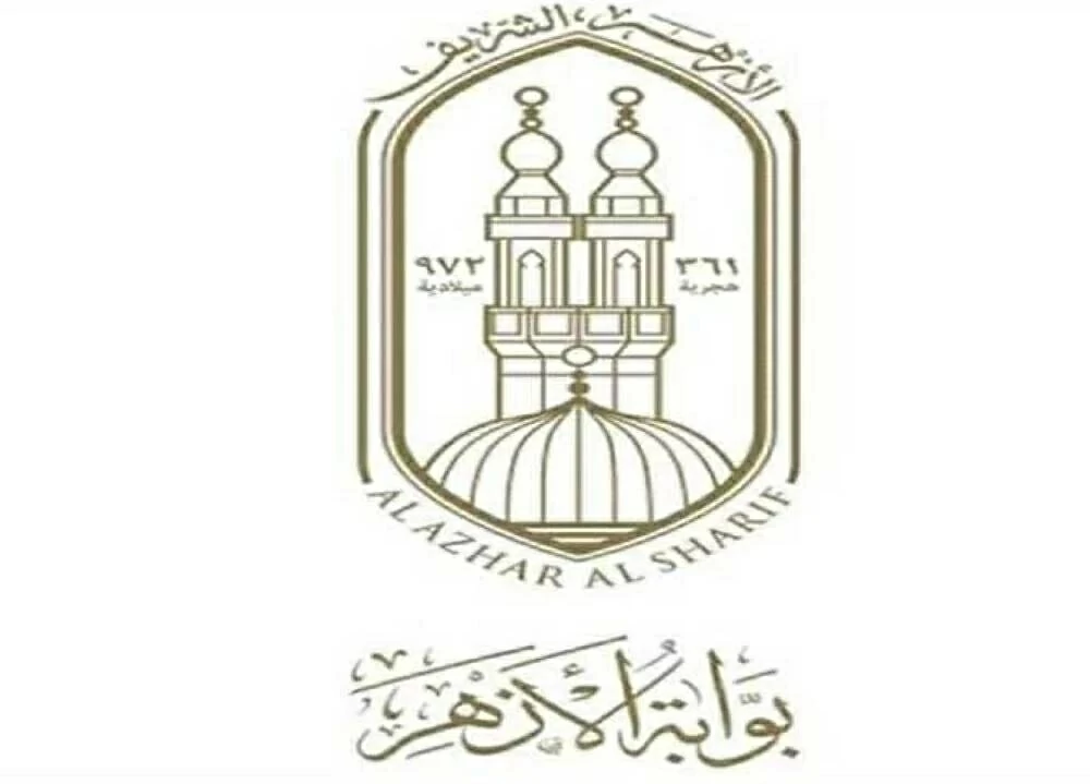 نتيجة الشهادة الإعدادية الأزهرية 2026.. موعد الإعلان وخطوات الاستعلام برقم الجلوس