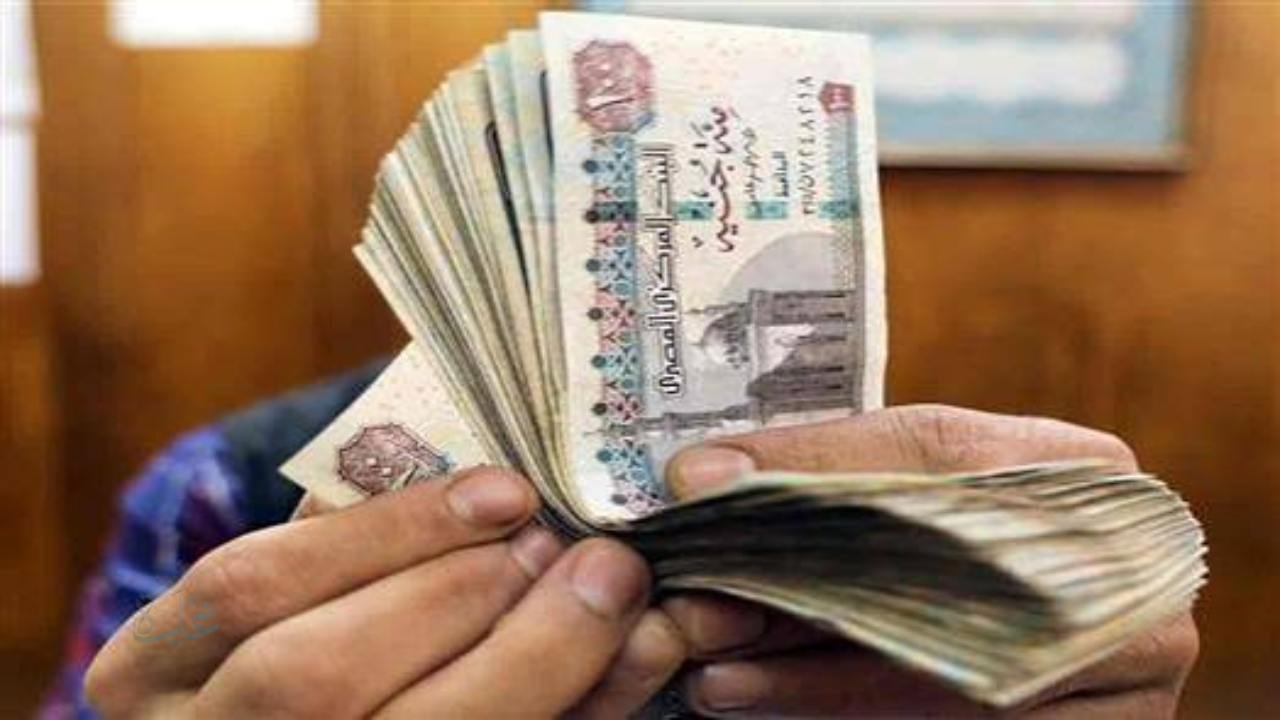 مفاجأة للجميع.. تبكير صرف مرتبات شهر فبراير ومارس 2026.. اعرف هتصرف امتى