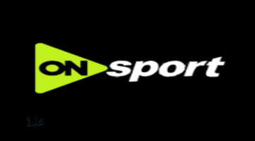 تحديث تردد قناة أون سبورت ON Time Sports الجديد 2026 على جميع الأقمار