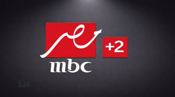 تابع الماتش ببلاش.. ام بي سي مصر mbc masr 2 الناقلة لمباراة برشلونة وأتلتيكو مدريد Barcelona vs Atletico Madrid