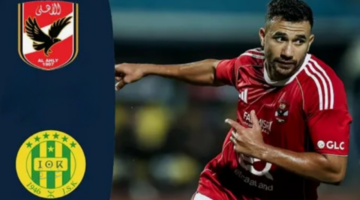 قمة مثيرة.. ملخص واهداف مباراة الاهلي وشبيبة القبائل الجزائري اليوم "7-2-2026" دوري أبطال إفريقيا