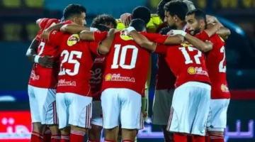 غيابات مؤثرة في تشكيل الأهلي ضد شبيبة القبائل اليوم المتوقع في دوري أبطال إفريقيا 2026