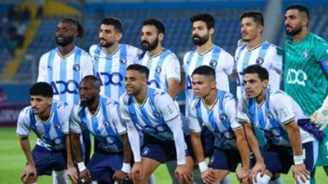 تشكيل بيراميدز أمام ضد نهضة بركان في بطولة دوري أبطال أفريقيا 