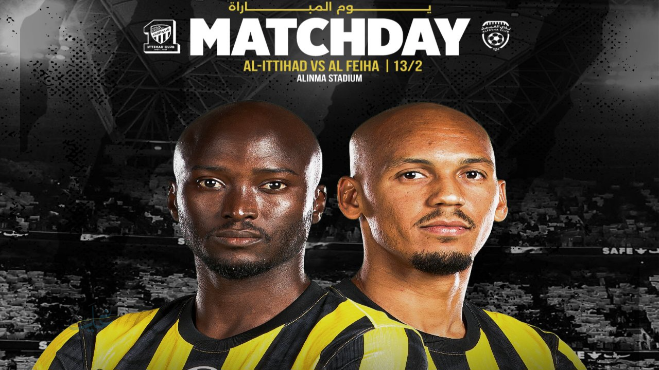 ittihad vs fayhaa.. نتيجة وملخص مباراة الاتحاد ضد ألفيحاء 2-1 في دوري روشن السعودي