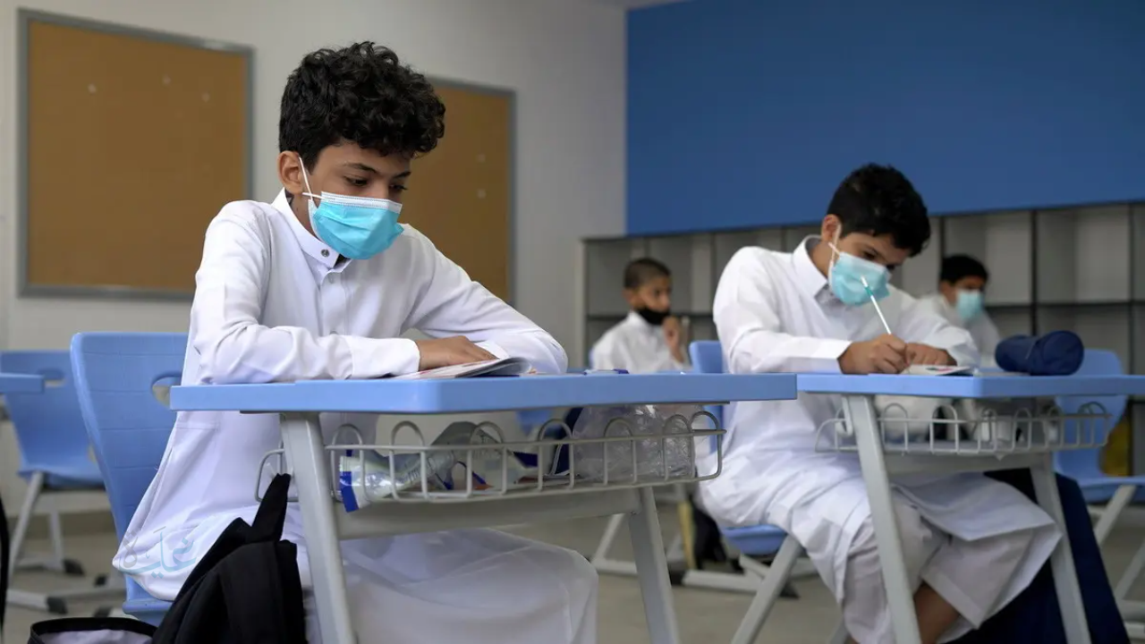 تعديل مواعيد الدراسة في رمضان بمكة المكرمة.. البداية 9:00 ص