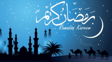 النهارده كام رمضان 2026 في مصر.. تغير نمط الاستهلاك المحلي مع دخول النصف الثاني من رمضان 1447