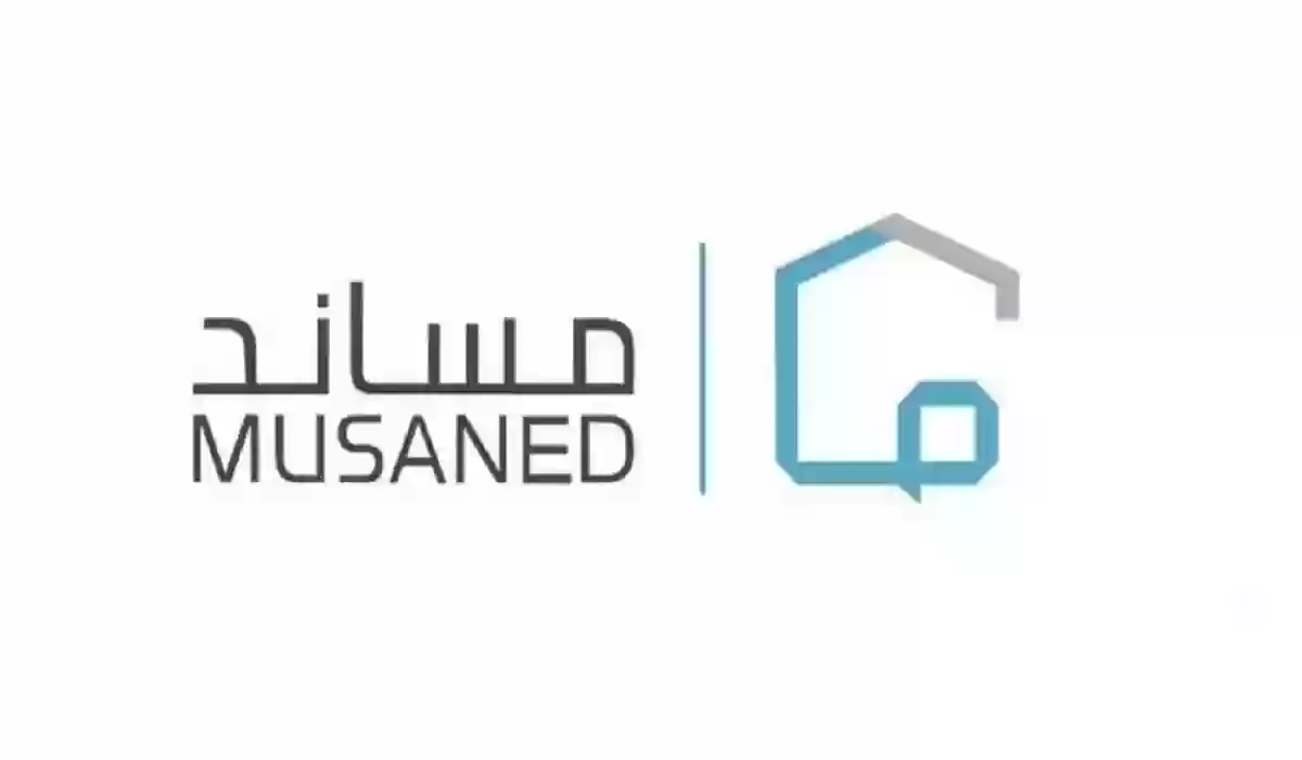 «مساند» توضح: لا يمكن توثيق عقد العامل المنزلي أثناء تواجده خارج المملكة.. وهذه الطريقة الصحيحة لتجديد العقد