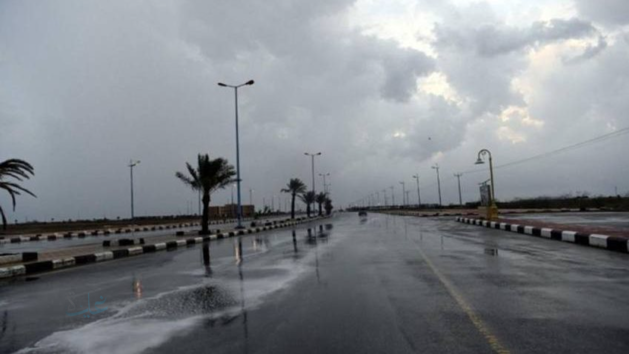 حالة الطقس اليوم في السعودية… أجواء غير مستقرة وسحب رعدية على عدة مناطق
