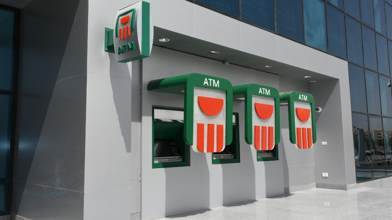 حد السحب اليومي atm البنك الأهلي 2026 بعد التحديثات الجديدة
