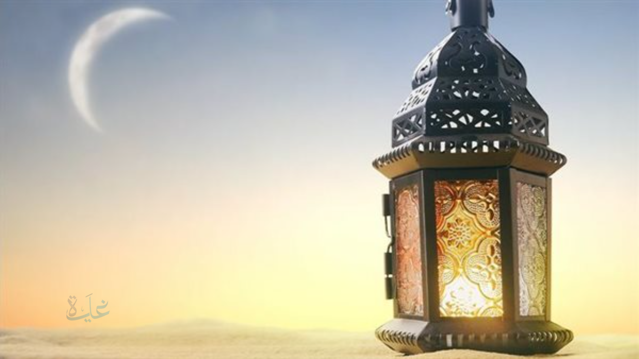 اللهم طهر قلوبنا من الذنوب.. دعاء ليلة الجمعة الأولى من شهر رمضان 2026 مستجاب إن شاء الله