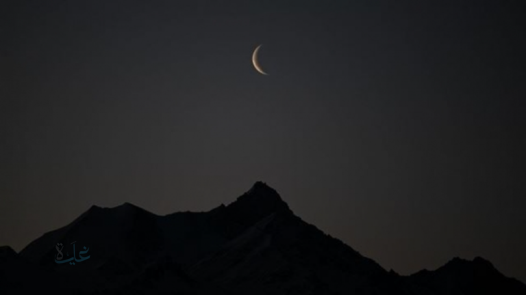 دعاء رؤية هلال رمضان 1447ه‍ لأهل السعودية والخليج.. ردد لعلها تكون ساعة استجابة