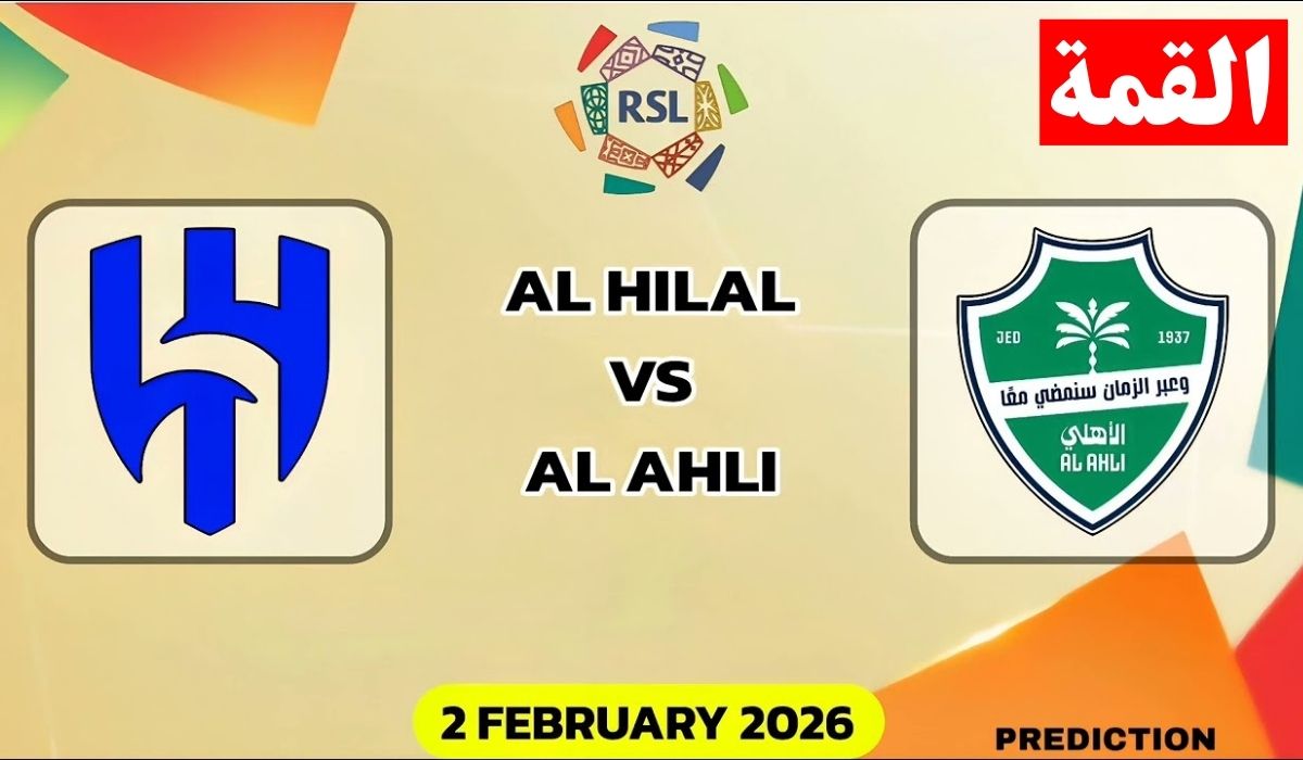 ماتش Al-Ahly and Al-Hilal.. مباراة الهلال ضد الاهلي في الدوري السعودي 2026