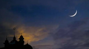 رؤية هلال رمضان 2026.. موعد التحري الرسمي وحسم أول أيام الصيام
