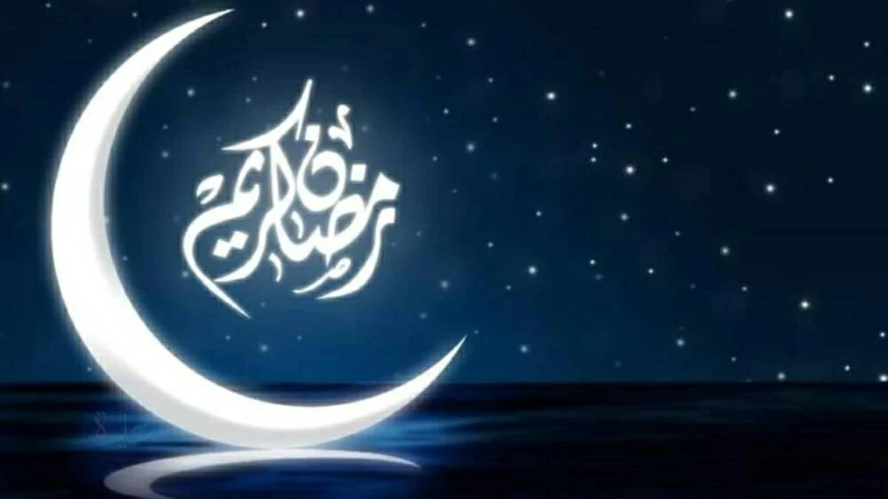 رؤية هلال رمضان 2026 في السعودية: موعد التحري الرسمي وحسم بداية الشهر الكريم