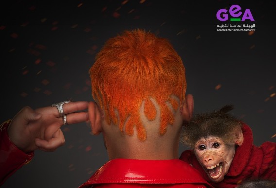 بوستر برنامج رامز جلال يشعل السوشيال ميديا قبل رمضان 2026