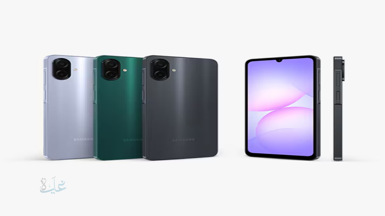 سامسونج تطرح هاتف Galaxy A07 5G أرخص هاتف يدعم الذكاء الاصطناعي في 2026 في الفئة الأقتصادية