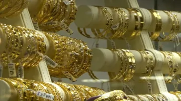 سعر الذهب اليوم الجمعة 13 فبراير 2026 ... عيار 21 يرتفع في التعاملات المسائية بالصاغة