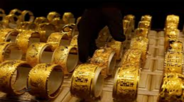 سعر الذهب اليوم الخميس 12 فبراير 2026 في مصر ... تراجع عيار 21 في منتصف التعاملات بالصاغة