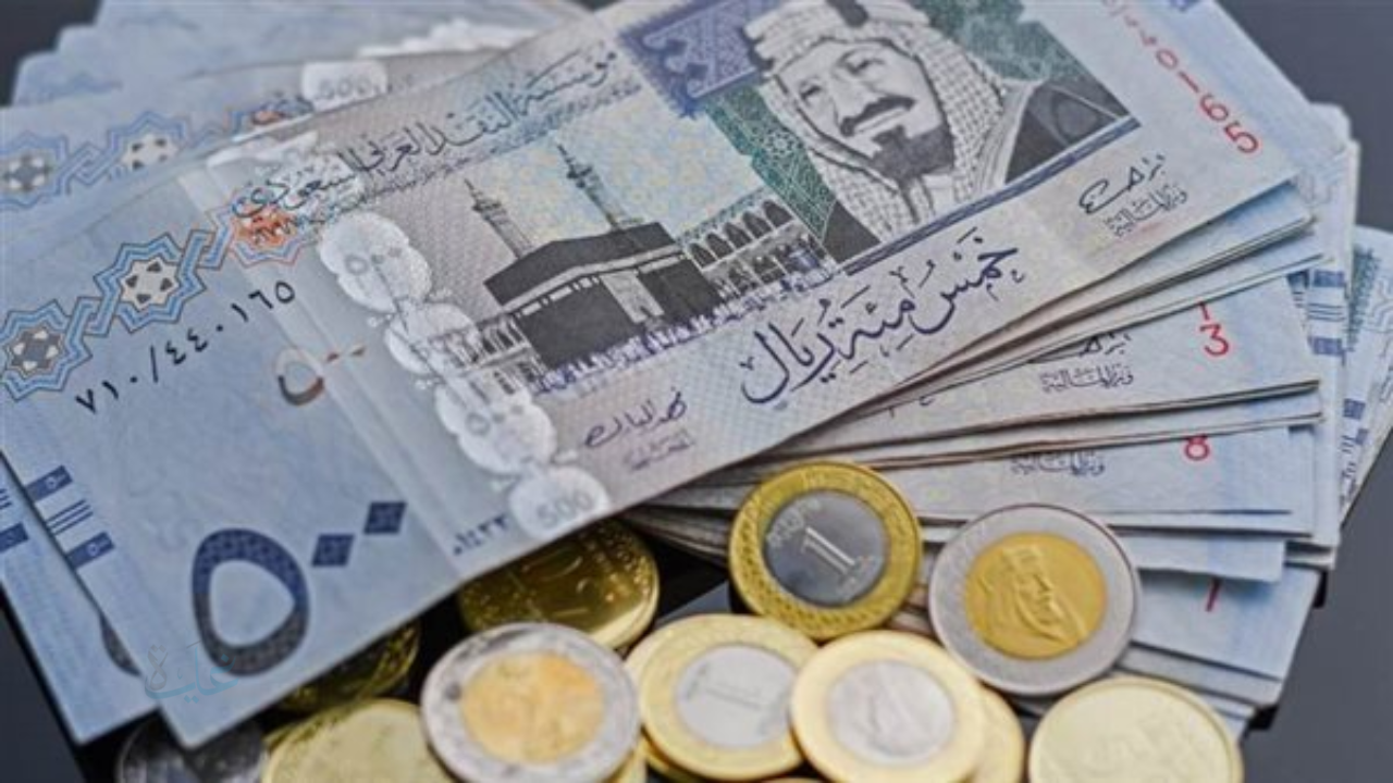 سعر الريال السعودي اليوم في مصر.. تحديث لحظي بجميع البنوك الثلاثاء 3 فبراير 2026