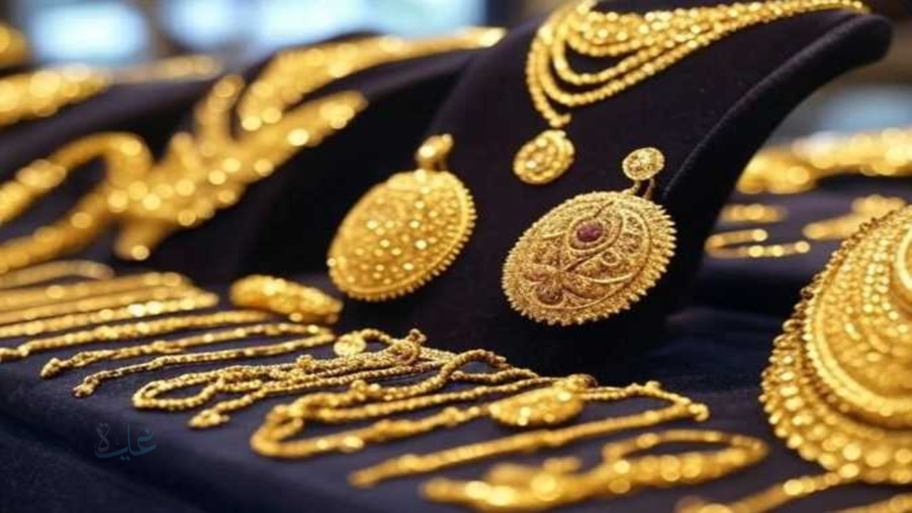 مش هتصدقوا العيار وصل كام؟.. سعر جرام الذهب عيار 21 أسعار الذهب اليوم 3/2/2026 في أسواق الصاغة